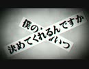 ユクエシレズ-白妙-