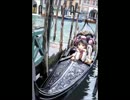 運河はめぐる