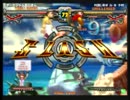 高田馬場ミカド GGXX AC＋R 6月6日 木曜 ３ON 大会　 その1