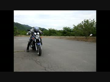 GSX-1400   ８の字練習