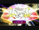 熟練度105太田使いの戦国大戦part10