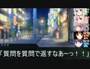 【東方卓遊戯】さとりとサタスペ卓上日話1-3【サタスペ】