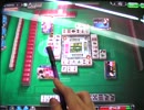【暗黒面MJ】東風戦Aリーグ 20130504 - 2/3