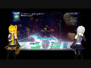 プロジェクトシルフィード　ステージ14