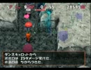 【下手だけど】トルネコ３ストーリ編実況part28【９９F目指したい】