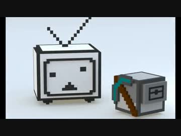 【Minecraft1.5.1】兎と亀【結月ゆかり実況+工業化MOD】 14