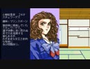 【ゆっくり実況】のんべんだらりと島生活　part4