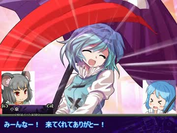 さとりとEX三人娘のアリアンロッド2E 3-02 Opening Phase