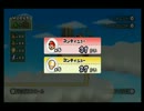 【BRAVES】カオス！うるさいだけのマリオｗ　part 16