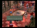 FF9 興味あったら実況プレイ Part51