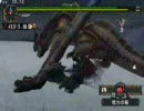 ティガ