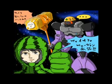 【Minecraft】 兄弟とMSの空島冒険記　第5話