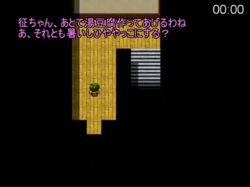 赤と実による脱出ゲイム「阿部鬼」雑談実況だよ┌（┌ ＾o＾）┐【part2】
