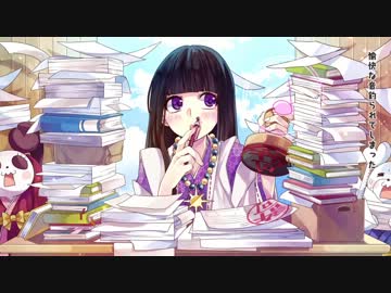 今ちょっとだけ話題の神様　歌ってみた　ver.鎖那