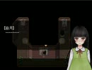 【実況】ハッピーエンドなんて…【kiminosekai】５幼女