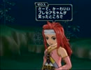 【実況】　テイルズオブシンフォニアをじっくりプレイ　part45