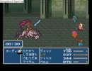 ♀　FF5を喋りながらプレイしてみる(コメントで攻略)　その75　♀(再うｐ)