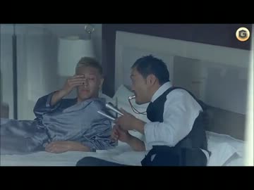 着信レイプ！ハリウッド版と化した野獣先輩