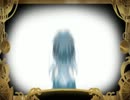 [VY2] ピエロ [VY1]
