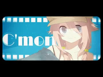 【ニコカラ】アッパーチューン【offvocal】