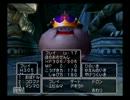 【阿波弁実況】PS2ドラクエVモンスターズ・ニューカマー縛り Part53前篇