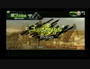 【BB-Lv44】トリガーブレイク装填67本目【強重支VH in 採掘島】