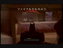 【CoDBO2】　キチガイたちの戦闘記 4日目