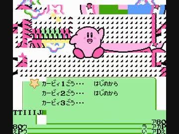 星野さん １
