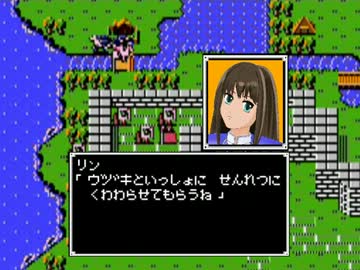 アイマスエムブレム　暗黒竜と光の剣ＦＣ14章 「悲しみの大地グラ」