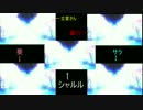 忙しい人のためのD・C・Ⅲ.shiny steps！！