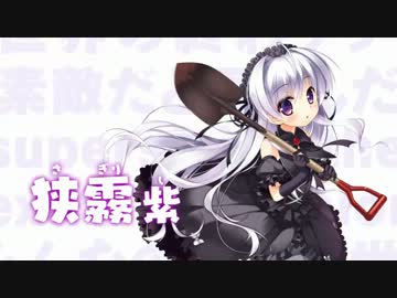 『なつくもゆるる』ＯＰ