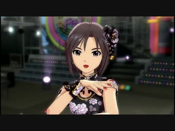 【SMOKY THRILL】菊地真　【エキゾチックチャイナ】