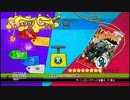 ハッピーウォーズで課金ガチャを回してみた part3