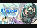 【初音ミク/Hatsune Miku】"El ladrón" 泥棒 (Español)