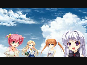なつくもゆるる　OPムービー 『なつのおくりもの』