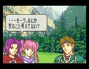 【命を】FE烈火　ヘクハー弓＋主人公縛り　第5章【大事に】