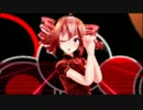 【重音テト/UTAUカバー/MMD】ねぇ【Perfume】