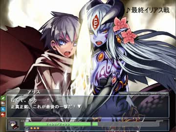 【戦闘編】もんむす・くえすと！ -BGM集- 【前章＋中章＋終章】