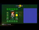 【テラリア】日刊・テラリア実況　その２１【公式企画参加】