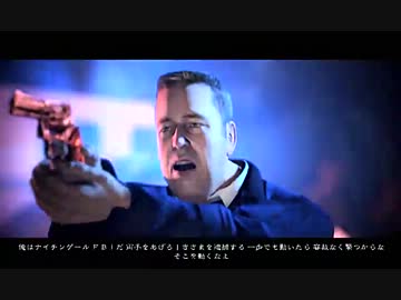 【実況】作家が強すぎて怖くないALAN_WAKE：07