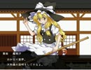 カプコンゲーム好きの俺が東方ROCK MAIDENをやるPart2