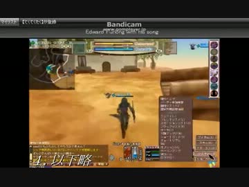 お前らがいじめるからまたアトレイド先生コミュ爆破