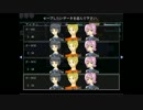 世にも奇妙な合宿所【unreasonable】実況　５日目
