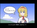 「ジャスコ風ニコニコメドレー」を歌ってみた
