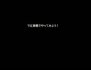 【アラド戦記】バーサーカー_真ビル_傾向と対策【午後の部】
