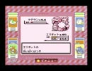 【学習力を身に付けるための】 ミュウ一体で挑むポケモン実況 13限目