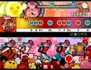 【太鼓さん次郎】 紅蓮の弓矢 ～他創作譜面～ 【プレイ動画】
