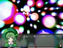 東方自然癒プレイ25