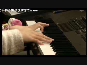 【超会議2】超演奏してみた(1/6)