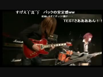 【超会議2】超演奏してみた(2/6)